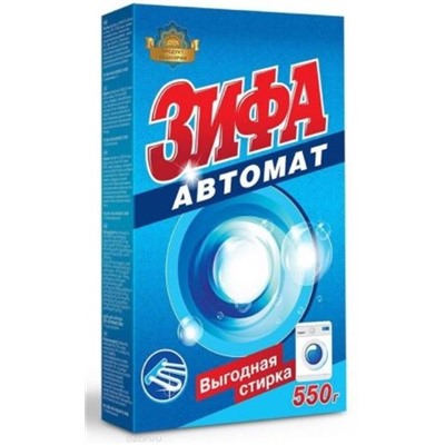 СМС ЗИФА автомат  550г картон (син.)