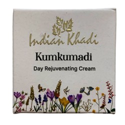 Day Rejuvenating Cream KUMKUMADI, Indian Khadi (Омолаживающий дневной крем для лица КУМКУМАДИ, Индиан Кхади), 50 г.
