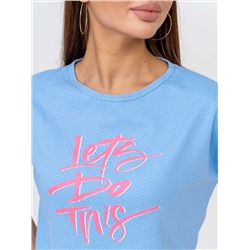 Пижама мод.1650/4