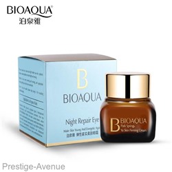 Ночной антивозрастной крем для век Bioaqua 20 мл арт. 0955