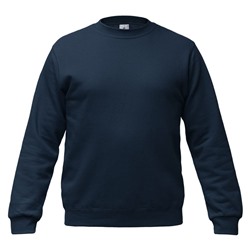 Толстовка ID.002 темно-синяя