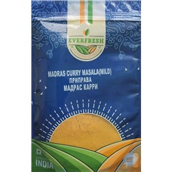 MADRAS CURRY MASALA (Mild), Everfresh (Приправа МАДРАС КАРРИ Неострый, Эверфреш), 100 г.