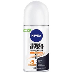 Дез.50мл roll women Невидимая защита д/черного и белого EXTRA (прозр.) Nivea