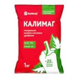 Калимаг 1кг (Био Мастер) /25шт