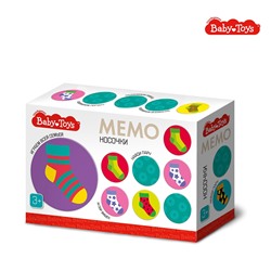 Настольная игра МЕМО «Носочки»