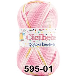 Пряжа Kamgarn CICIBEBE DK
