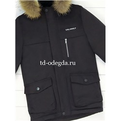 Куртка 9241-9017