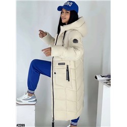 Зимние куртки и пуховики 905274