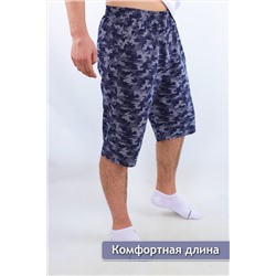 Шорты GL813 НАТАЛИ #891982