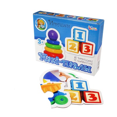 Пазлы Maxi «Игрушки» 12 элементов