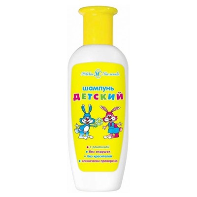 Детский Шампунь 200мл  13089