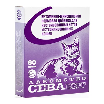 Лакомство СЕВАвит для кастрированных котов и стерелизованных кошек 60табл. АГ