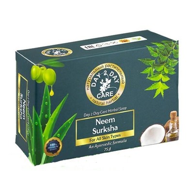 Herbal Soap NEEM SURKSHA, For All Skin Types, Day 2 Day Care (Травяное мыло НИМ СУРАКША, для всех типов кожи, Дэй ту Дэй Кэр), 75 г.
