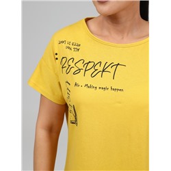 Кейт - костюм желтый