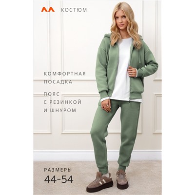 Женский костюм из футера с начесом Happyfox