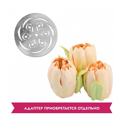 Насадка (диск) для зефирных цветов №14
