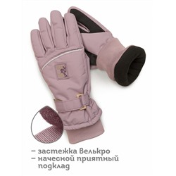 GHGW3316 (Перчатки для девочки, Pelican Outlet )