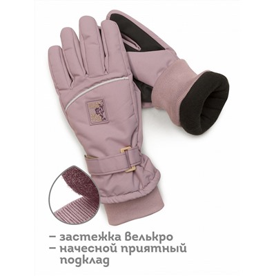 GHGW3316 (Перчатки для девочки, Pelican Outlet )