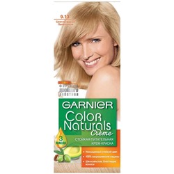Краска д/волос COLOR NATURALS  9.13 Светло-русый пепельный Garnier УЦЕНКА 30%(мятая упак)