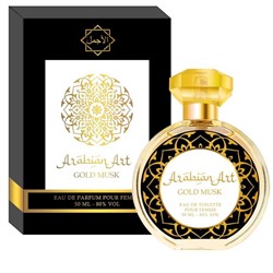 ARABIAN ART GOLD MUSK 50ml /жен.  M~