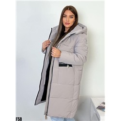 Демисезонная куртка 900568