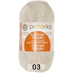 Пряжа Пехорка Летняя Simple