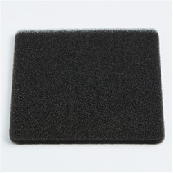 Набор фильтров для пылесоса 3 предмета DELTA DL-0803F