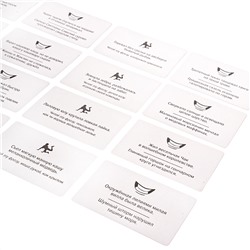 Увлекательная игра для детей и взрослых «Скажи если сможешь!» (два режима)