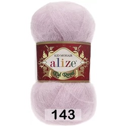 Пряжа Alize Kid Royal 50