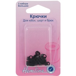 Крючки для юбок