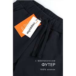 Детские брюки из футера с микроначесом Happyfox