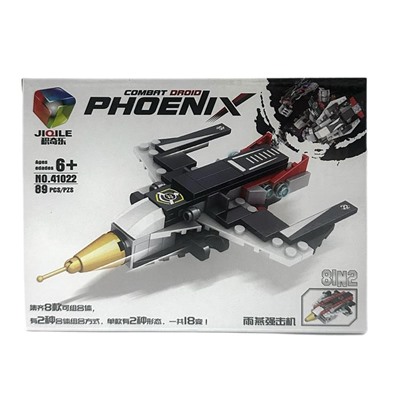 Конструктор COMBAT PHOENIX 8в2 Военная техника-трансформер Истребитель 89дет. 19*14см / 41022-3