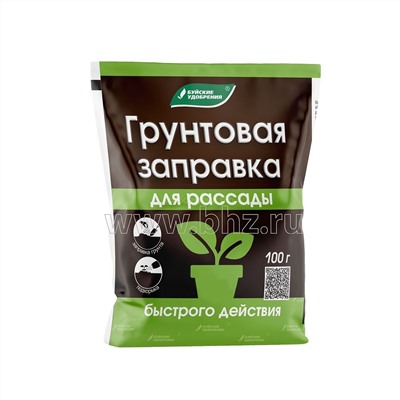 Грунтовая заправка Рассада 100гр БХЗ
