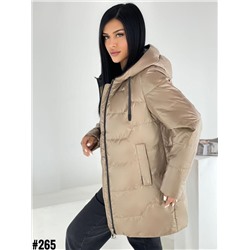 Демисезонные куртки 894248