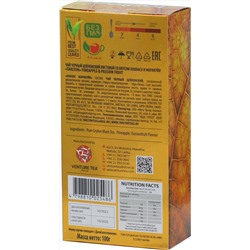 TARLTON. Black Pineapple & Passion fruit 100 гр. карт.упаковка