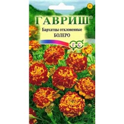 Цв.Барх.Болеро низ. отклон. (Гавриш) 0,3г