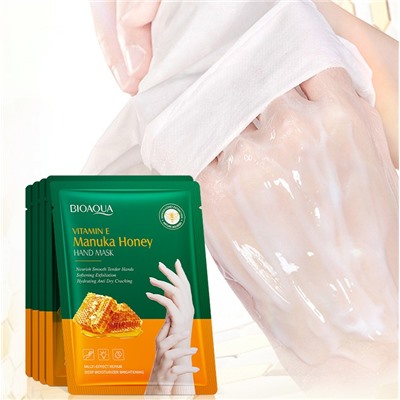 Увлажняющие ПЕРЧАТКИ с экстрактом Меда и Витамином Е BIOAQUA