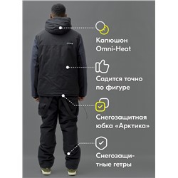 Горнолыжный костюм мужской зимний темно-синего цвета 392TS
