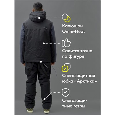 Горнолыжный костюм мужской зимний темно-синего цвета 392TS