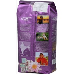 Dallmayr. Crema d'Oro Namaste (зерновой) 1 кг. мягкая упаковка