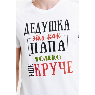 Футболка 11791 НАТАЛИ #867781