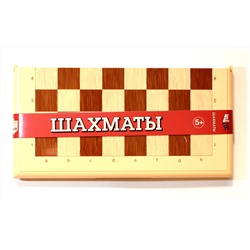 Настольная игра «Шахматы» большие (бежевые)