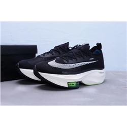 Nike Air Zoom Alpha Fly Next