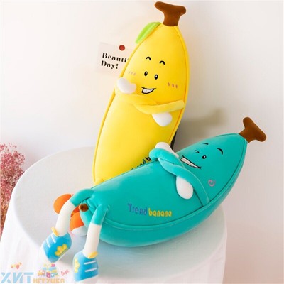 Мягкая игрушка обнимашка БАНАН 130 см в ассортименте, banan130