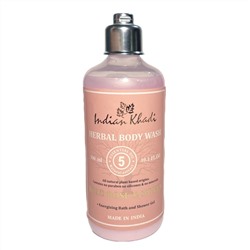 Herbal Body Wash WILD ROSE & HONEY, Indian Khadi (Натуральный увлажняющий гель для душа ДИКАЯ РОЗА И МЁД, Индиан Кхади), 300 мл.
