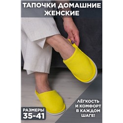 С-6ЖМХ-МР/