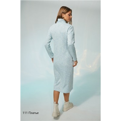 NiV NiV fashion 111, Платье