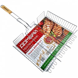 Барбекю-решетка 41×30 см "Домбай-6/1"