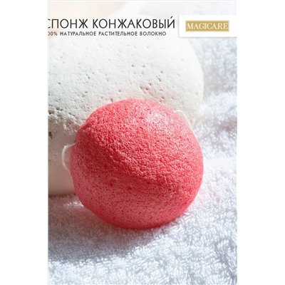 Спонж конжаковый MAGICARE 5, 5х2, 5см, 1шт арт4004-003 НАТАЛИ #912425