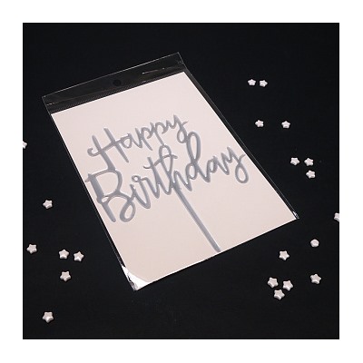 Топпер "Happy Birthday" серебро 9*12 см